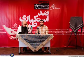 اسفندیار قره باغی در نشست خبری دومین جشنواره شعر،موسیقی و سرود ضد استکباری طنین