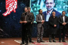 آیین نکوداشت رضا مقدسی