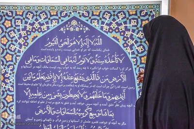 مراسم عزاداری با حضور اهالی رسانه در خراسان جنوبی