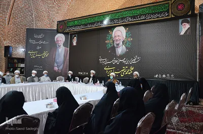 نشست تخصصی بررسی ابعاد علمی،اخلاقی علامه مصباح یزدی‎