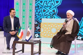 آغاز مرحله نهایی چهل‌و‌یکمین دوره مسابقات سراسری قرآن کریم