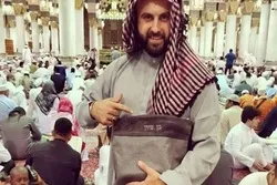 An Kori Wani Bayahuden Isra’ila Bayan Shigarsa Kasar Kuwait