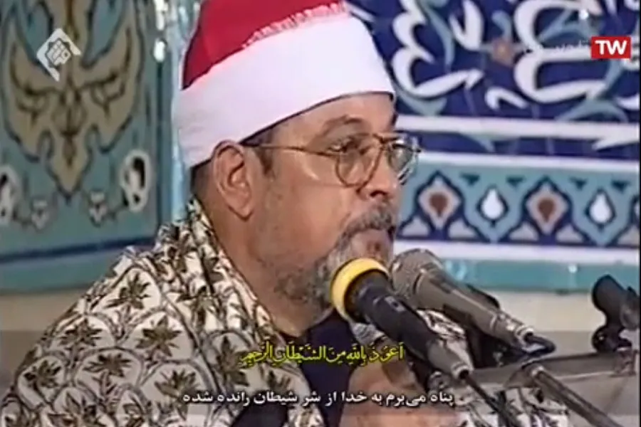فیلم | تلاوت سوره آل عمران با صوت سید سعید