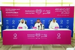 قطر؛ رمضان کے قریب آتے ہی فلاحی ادارے کی سرگرمی شروع