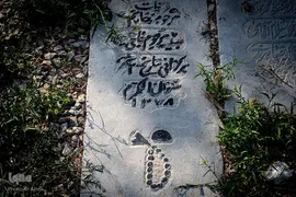 تخت فولاد؛ سرزمین نماد‌ها و نشانه‌ها