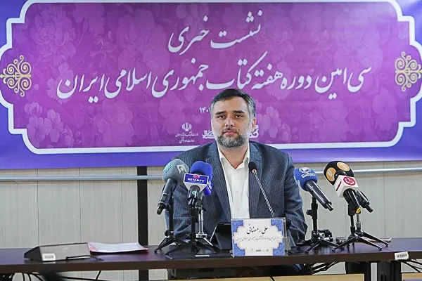 «ما همانیم که می‌خوانیم»