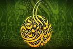 فرهنگ انتظار؛ از برداشت منفعلانه تا موتور محرک تمدن اسلامی