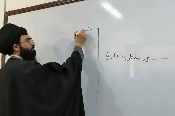 إقامة ورشة «مناهج البحث العلمي» المنظومة الفكرية للإمام الخامنئي نموذجاً