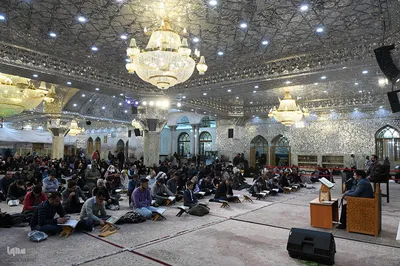 تلاوت ۴ قاری قرآن در محفل آستان عبدالعظیم(ع)