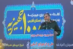 اهدای 1000 سری جهزیه در حرم شاهچراغ (ع)‎‎