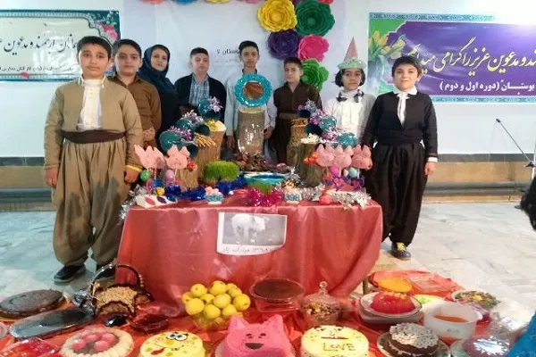 برگزاری جشن سفره هفت‌سین در مدارس کردستان با نیازهای ویژه استان