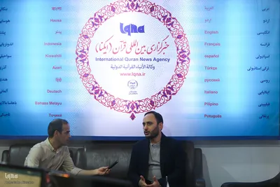 دومین روز نمایشگاه قرآن