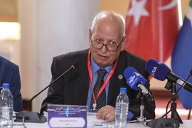 کنفرانس بین‌المللی بشردوستانه برای حمایت از فلسطین