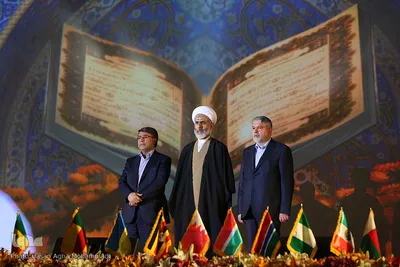 سومین روز برگزاری مسابقات بین الملی قرآن کریم