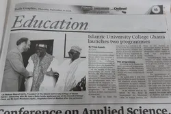 Sabbin Kwasa-kwasai A jami’ar Musulunci Ta Ghana