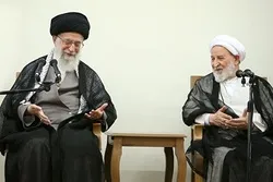 Həzrət Ayətullah Üzma Xamenei başsağlığı verib