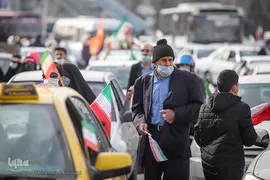 مراسم گرامیداشت چهل و سومین سالروز پیروزی شکوهمند انقلاب اسلامی در مشهد