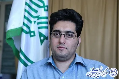 جشن بزرگ عید بیعت در شهرکرد برگزار می‌شود