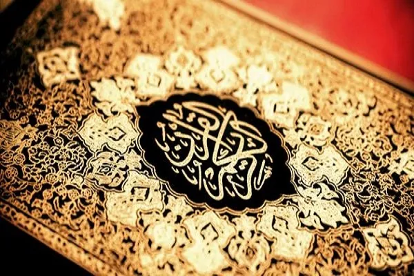 «بیا تا آسمانی شویم» از سوی مؤسسه سیدالشهدا(ع) اجرا می‌شود