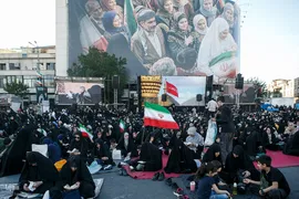 مراسم دعای عرفه در تهران