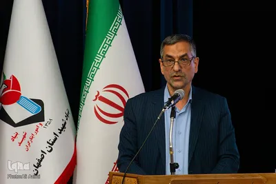 اولین گردهمایی خادم‌یاران شهدای استان اصفهان
