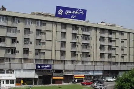 «آراء و نظریه‌های جامعه‌شناسی در باب انقلاب اسلامی ایران» بازخوانی می‌شود