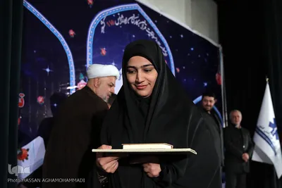 مراسم اختتامیه نخستین مسابقات قرآن کارکنان سازمان اورژانس کشور