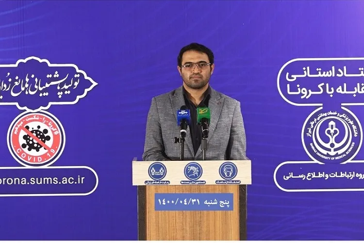 شمار قربانیان کرونا در فارس از مرز 5000 نفر گذشت