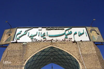 بازدید اصحاب رسانه از امامزاده سید نصرالله (ع) یزد‎