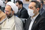 قرارگاه حمایت از خانواده و جوانی جمعیت