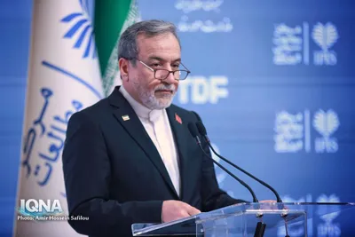 مراسم «محرم و عاشورا در آینه اسناد وزارت امور خارجه»