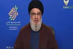 Terroranschlag in Shiraz soll mehr Bewusstsein in der Region schaffen