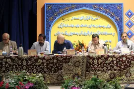 سی‌ و یکمین دوره مسابقات قرآن کارکنان پایور و وظیفه نیروهای مسلح