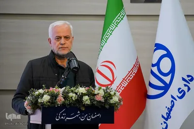 اختتامیه دومین جشنواره رادیویی «صدای شهر» در اصفهان