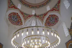 Orthodox Woman in Bosnia Returns Quran to Aladza Mosque after 27 Years