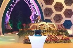 Expert Hails Iran Representative’s Performance at Malaysia Int’l Quran Contest