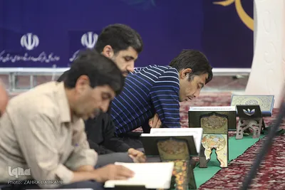 آئین جزءخوانی قرآن کریم_مصلی بیت المقدس اراک/عکاس:زهرا بهرامی