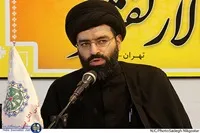 خبرگزاری اهل‌بیت (ع) از دسترس خارج شد + متن اطلاعیه