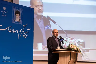 مراسم تکریم و معارفه استاندار آذربایجان شرقی