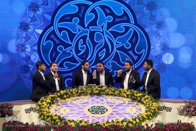 اولین شب مرحله نهایی چهل و چهارمین دوره مسابقات سراسری قرآن کریم
