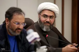 نشست حکمرانی قرآنی