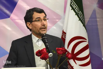 کنگره بین المللی روانشناسی خانواده-اهواز