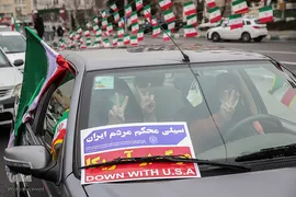 راهپیمایی ماشینی ۲۲بهمن