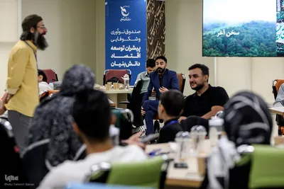 رویداد سه‎روزه نوآوری و اربعین