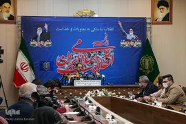 نشست خبری اعلام برنامه‌های مراسم ۱۲بهمن
