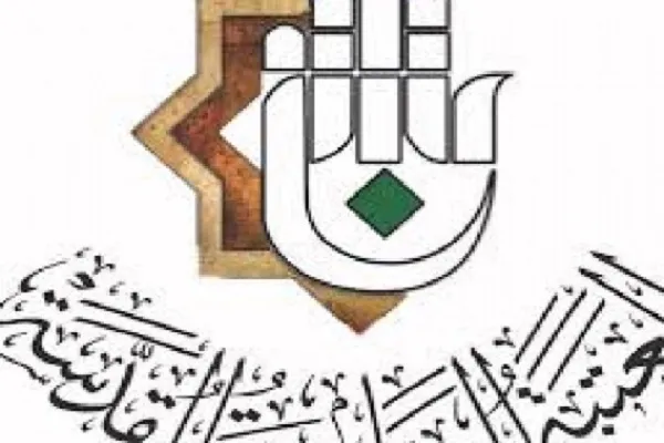 برگزاری سمینار «مدیریت تربیتی امام صادق(ع) در سایه بحران‌ها» در عراق