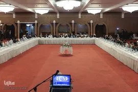 یازدهمین نشست بین‌المللی بازار سرمایۀ اسلامی