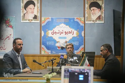 آیین راه اندازی رادیو ترتیل