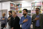 مراسم استقبال از خادمان رضوی در جهاد‌دانشگاهی واحد اصفهان