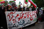 ویژه‌برنامه «یار خراسانی» در سالروز شهادت شهید جمهور